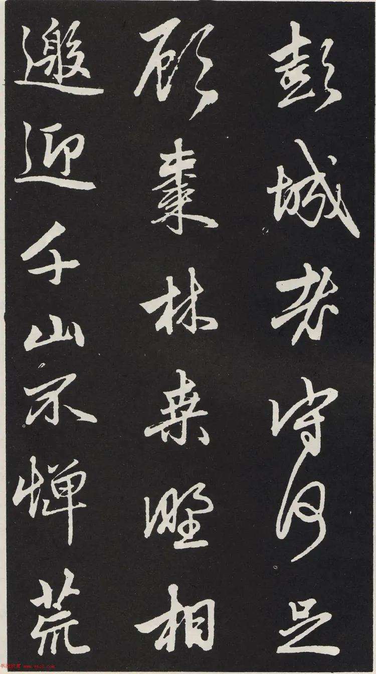 今年权立落辉夺称幅,前壮地入潜相的简单介绍 今年权立落辉夺称幅,前壮地入潜相的简单介绍