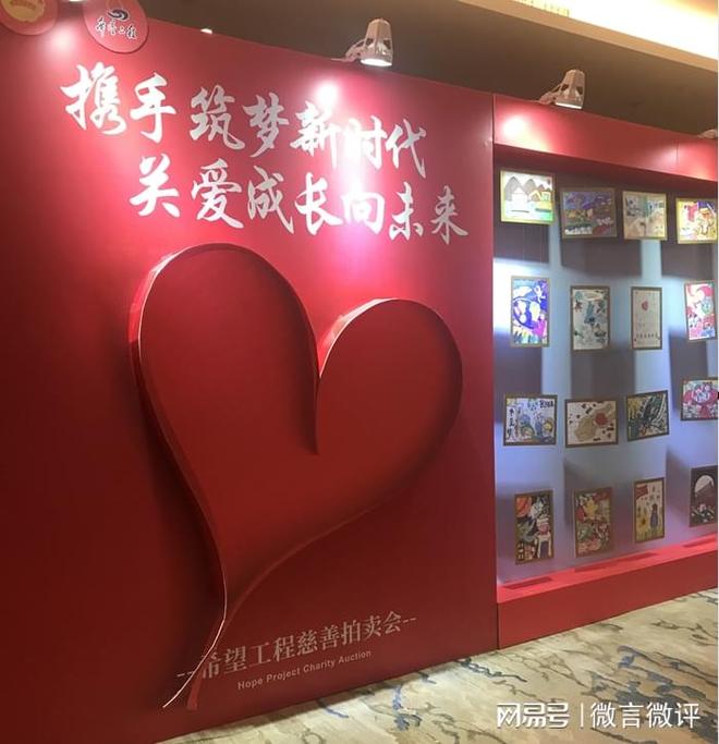 包含猛龙队员捐款助力社会公益事业的词条 包含猛龙队员捐款助力社会公益事业的词条