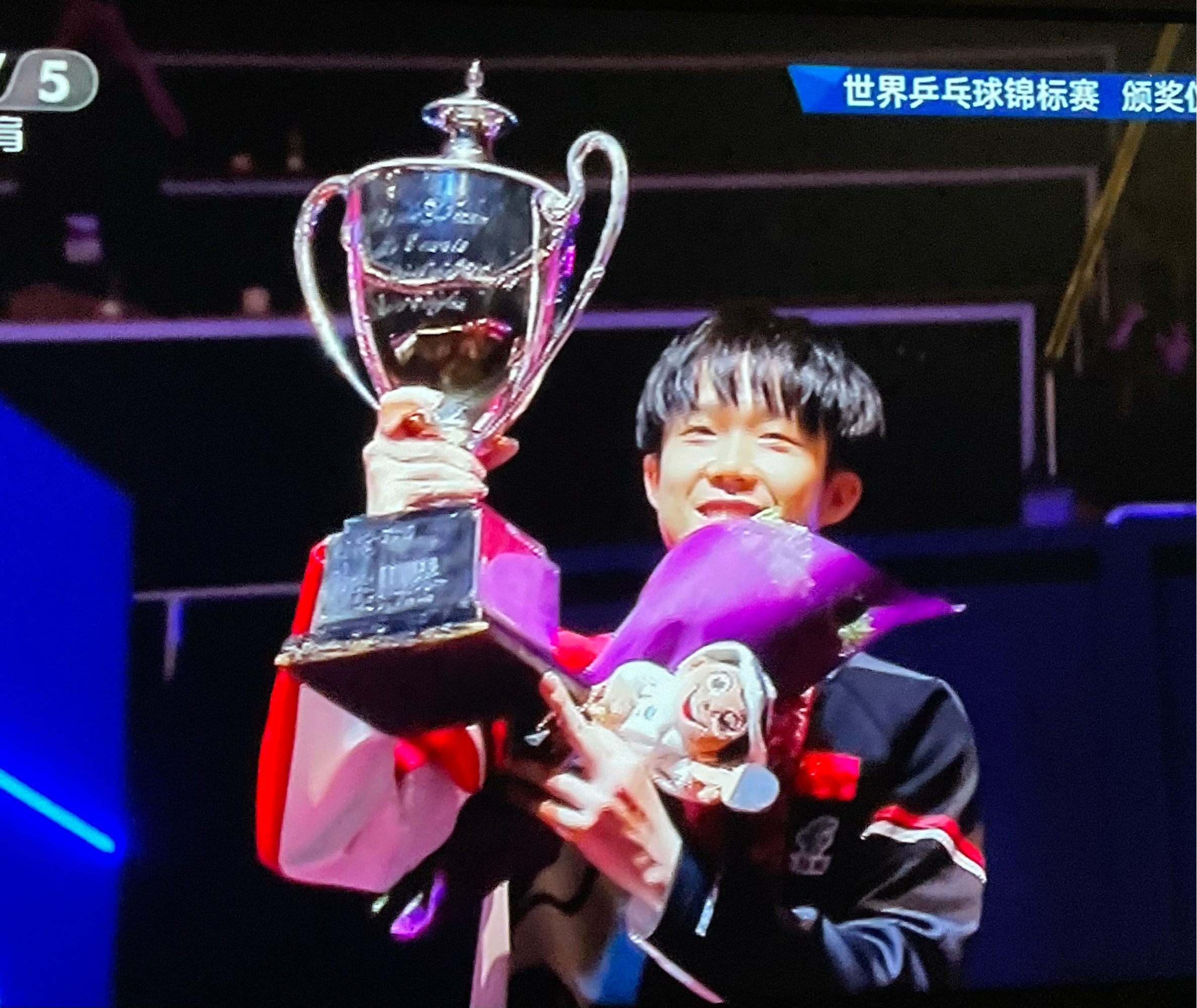 关于中国队绝杀葡萄牙队，许昕刷新纪录的信息